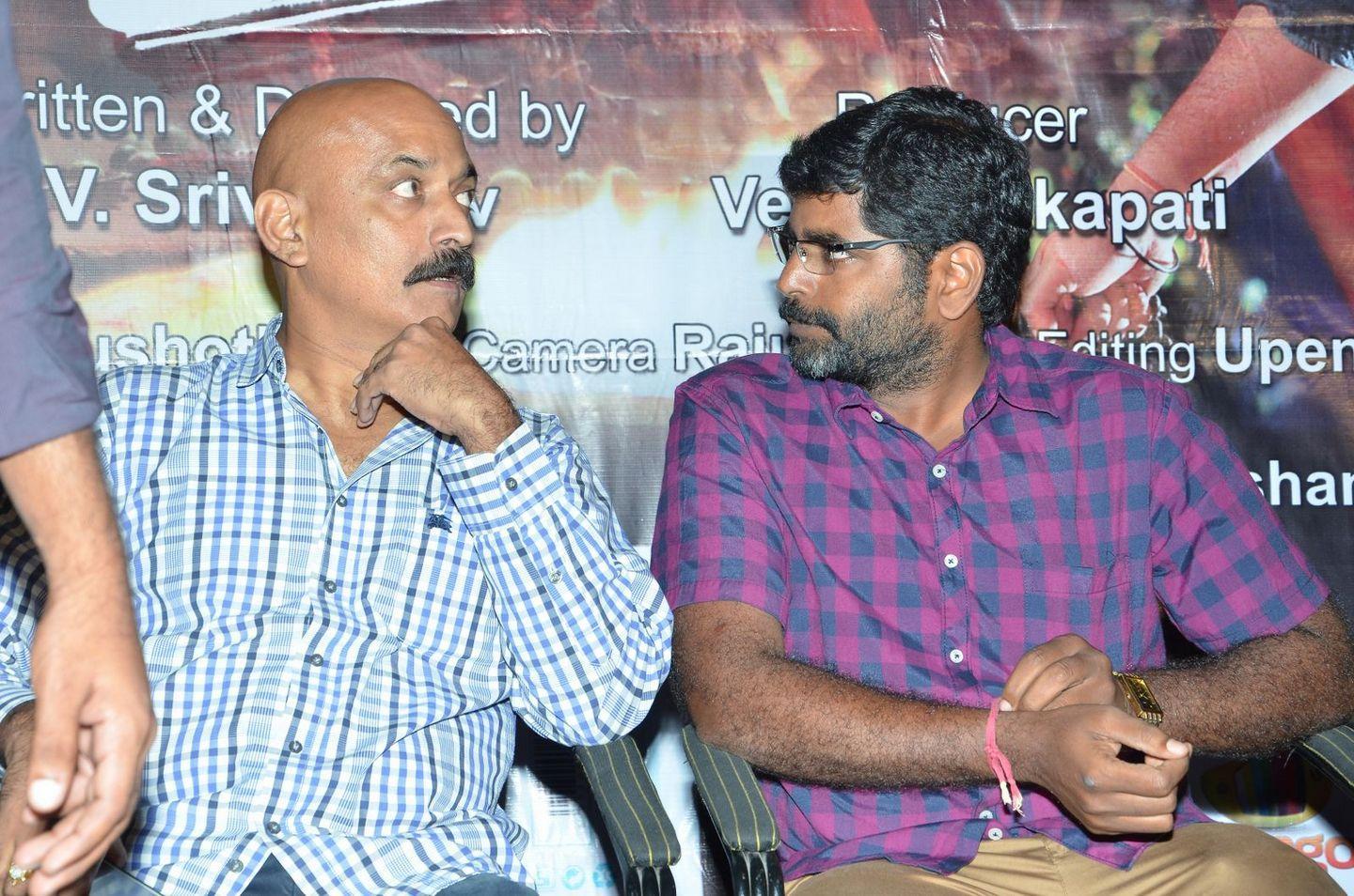 Oh My God Audio launch Photos