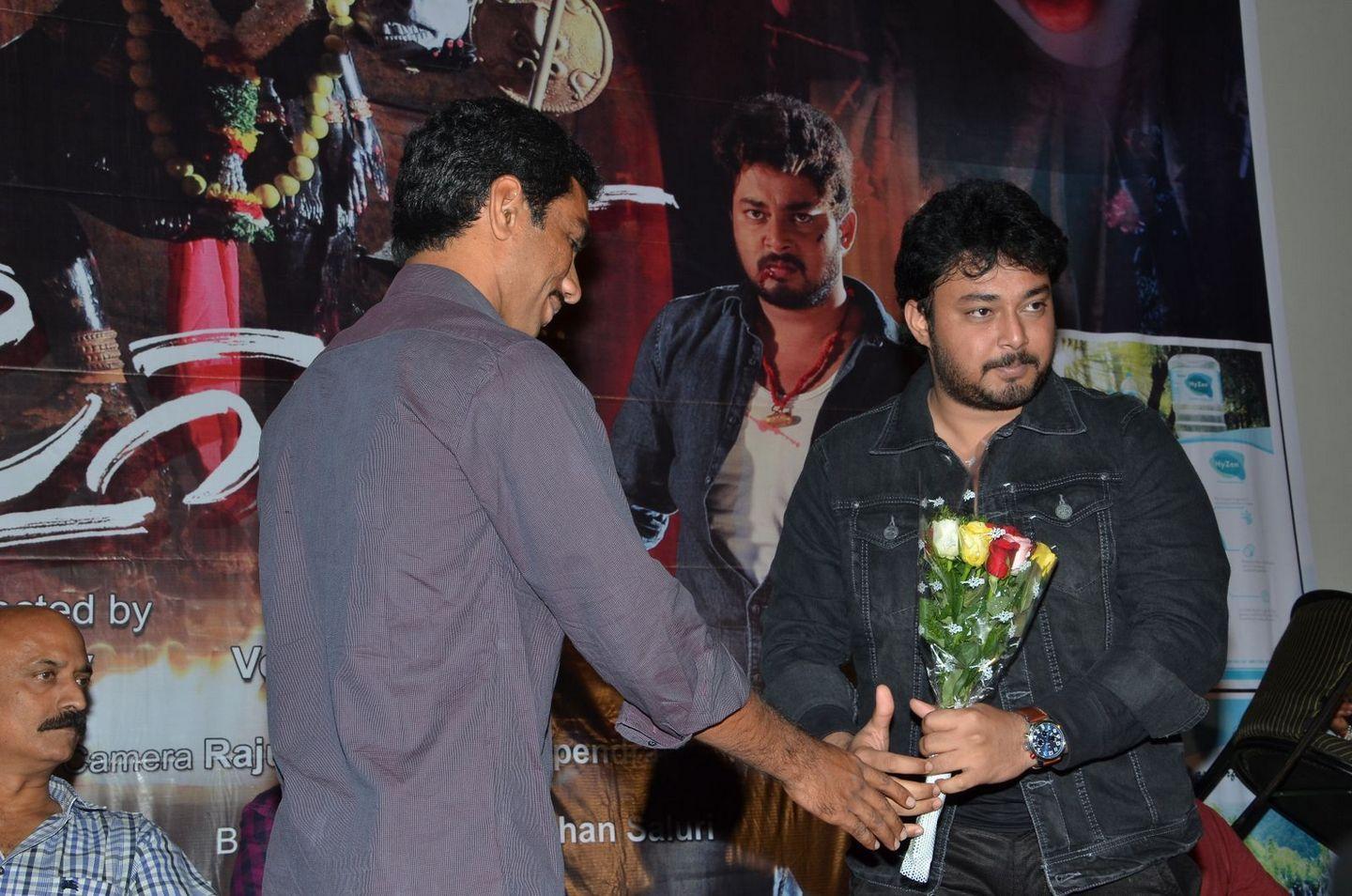 Oh My God Audio launch Photos