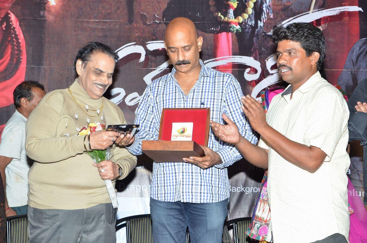 Oh My God Audio launch Photos