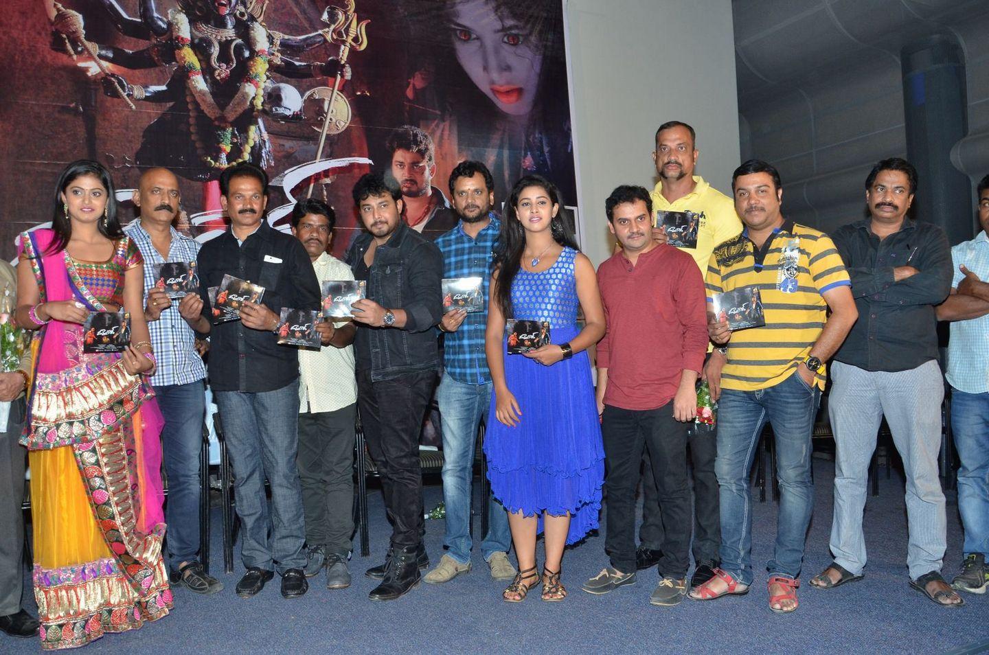 Oh My God Audio launch Photos