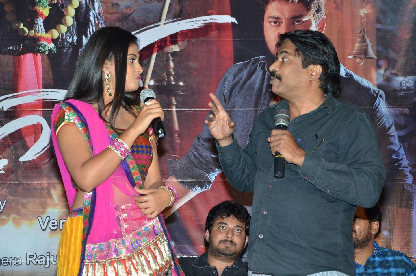 Oh My God Audio launch Photos