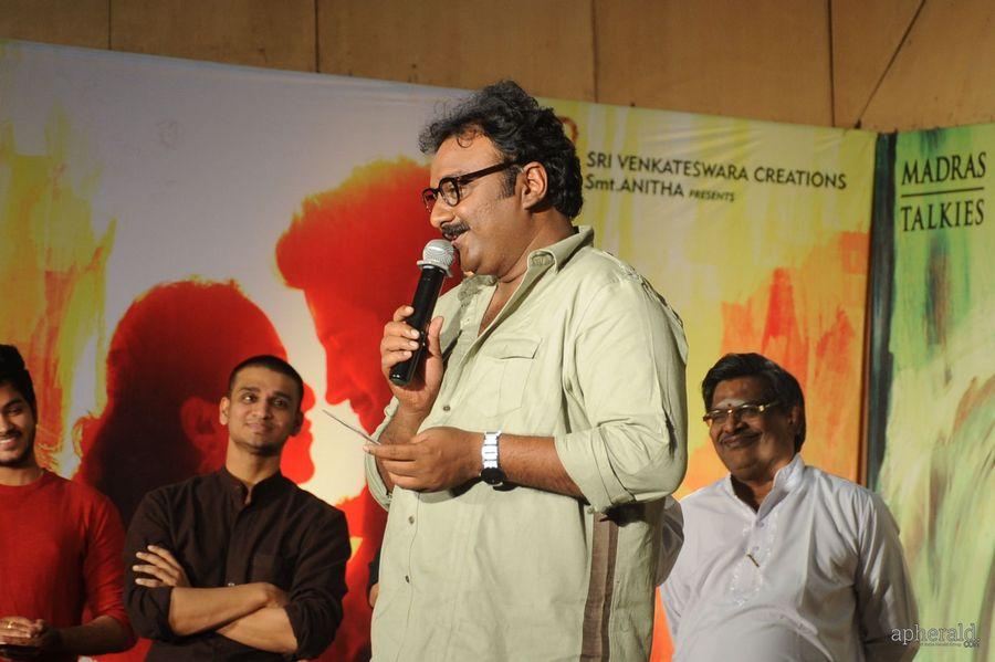 OK Bangaram Audio Launch Photos