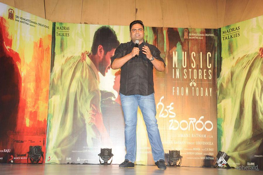 OK Bangaram Audio Launch Photos