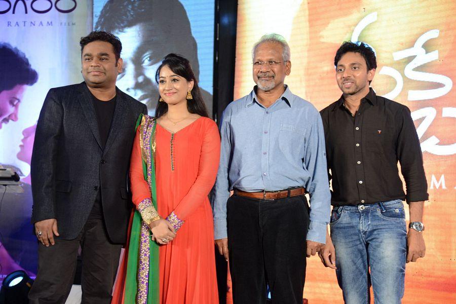 Ok bangaram Audio Success Meet