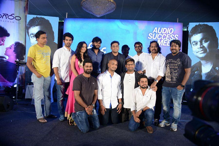 Ok bangaram Audio Success Meet