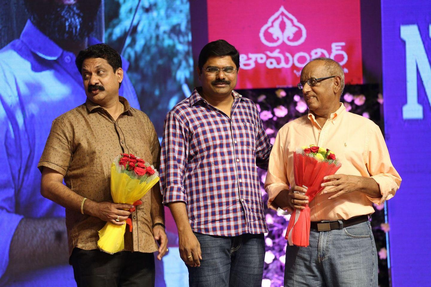 Oka Manasu Audio Launch Photos