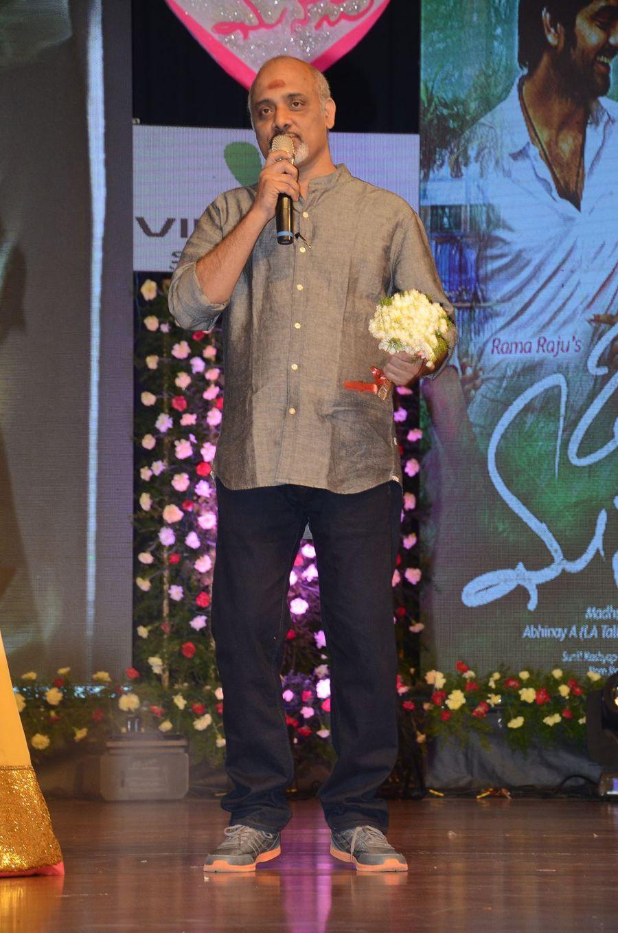 Oka Manasu Audio Launch Photos