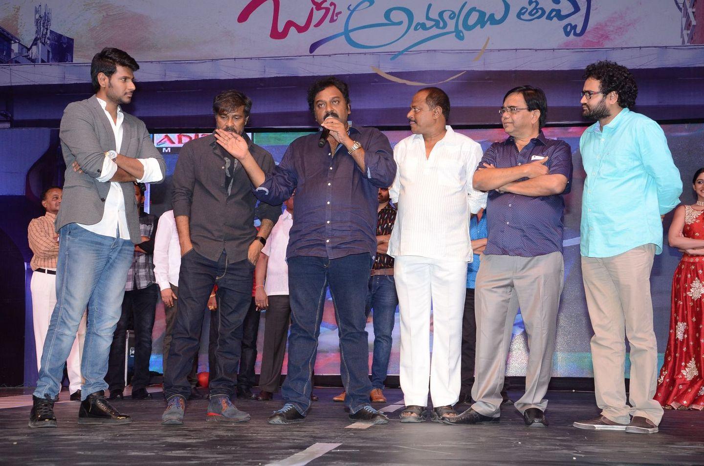 Okka Ammayi Thappa Movie Audio Launch Photos