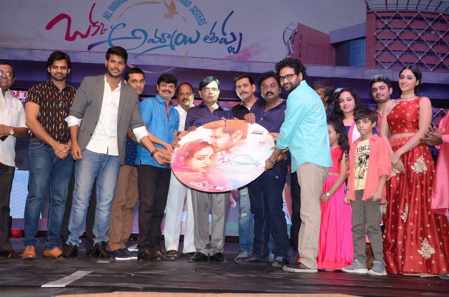 Okka Ammayi Thappa Movie Audio Launch Photos