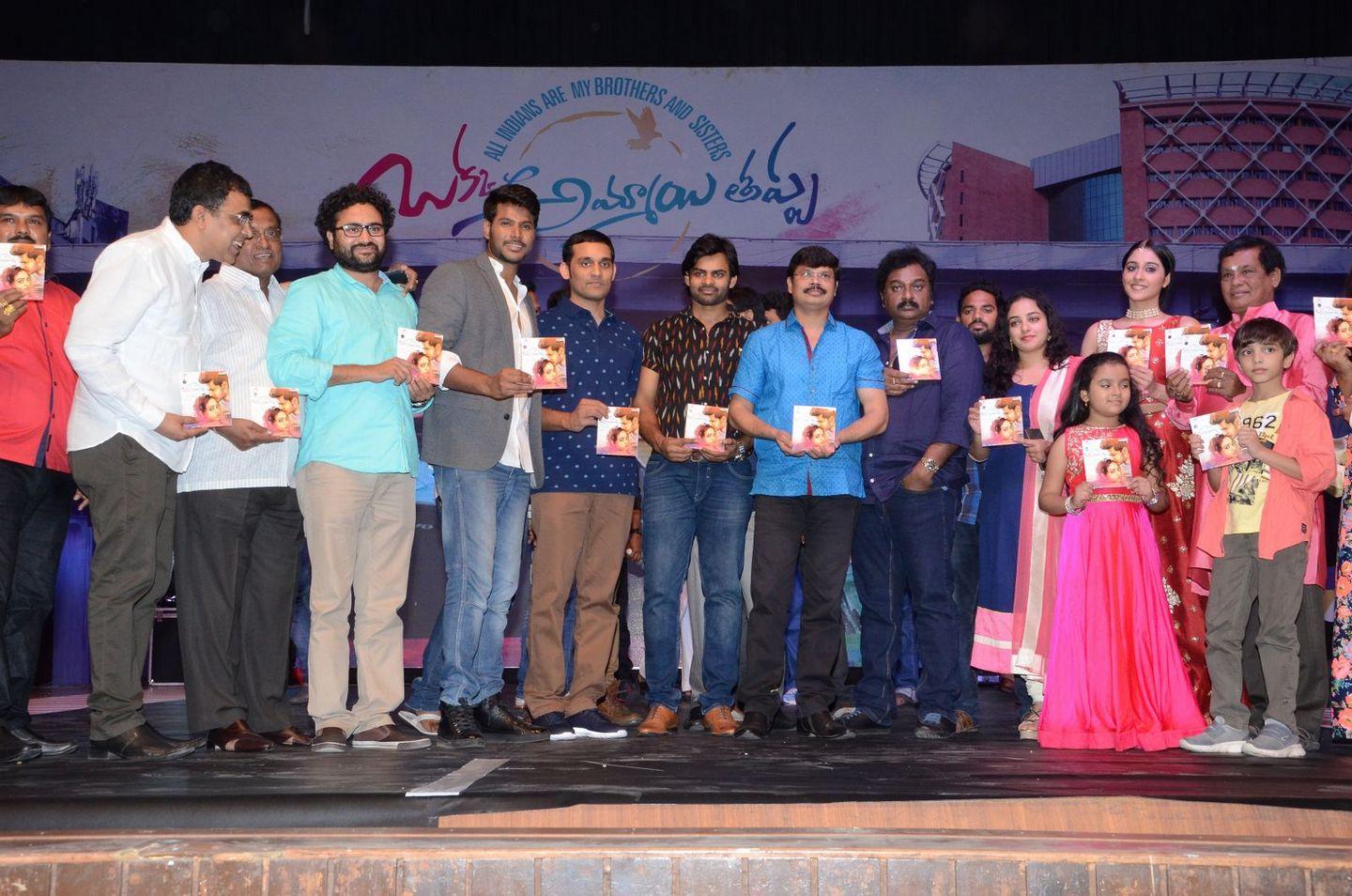 Okka Ammayi Thappa Movie Audio Launch Photos