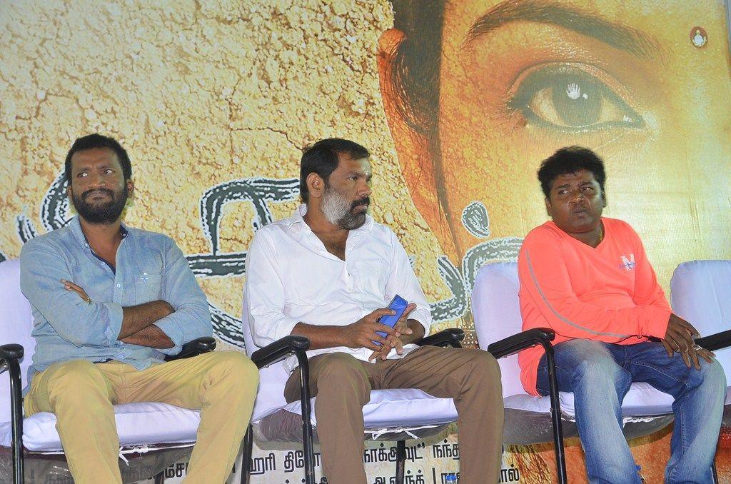 Onbathu kuzhi Sampath Movie Audio Launch Photos