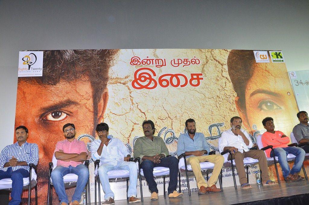 Onbathu kuzhi Sampath Movie Audio Launch Photos