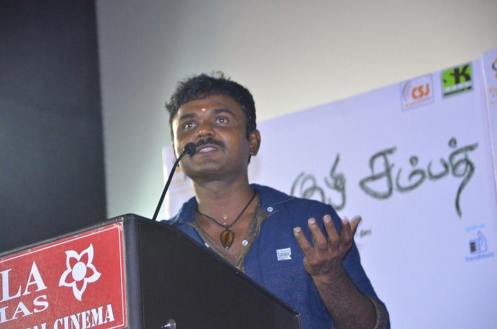 Onbathu kuzhi Sampath Movie Audio Launch Photos