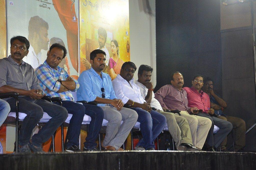 Onbathu kuzhi Sampath Movie Audio Launch Photos