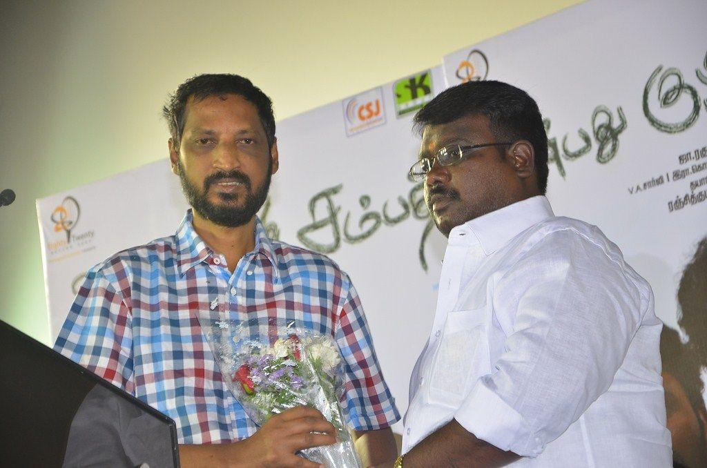 Onbathu kuzhi Sampath Movie Audio Launch Photos