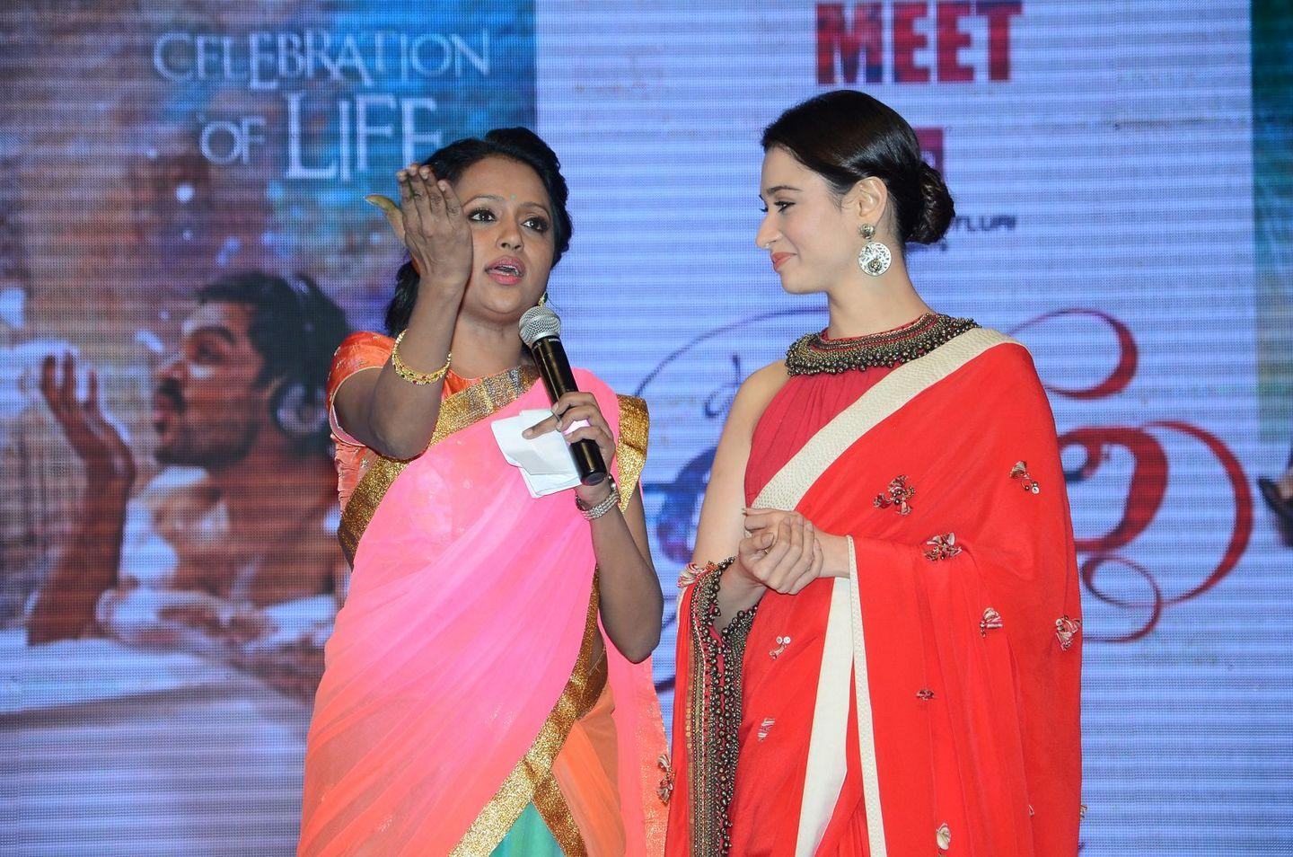 Oopiri Movie Thanks Meet Photos