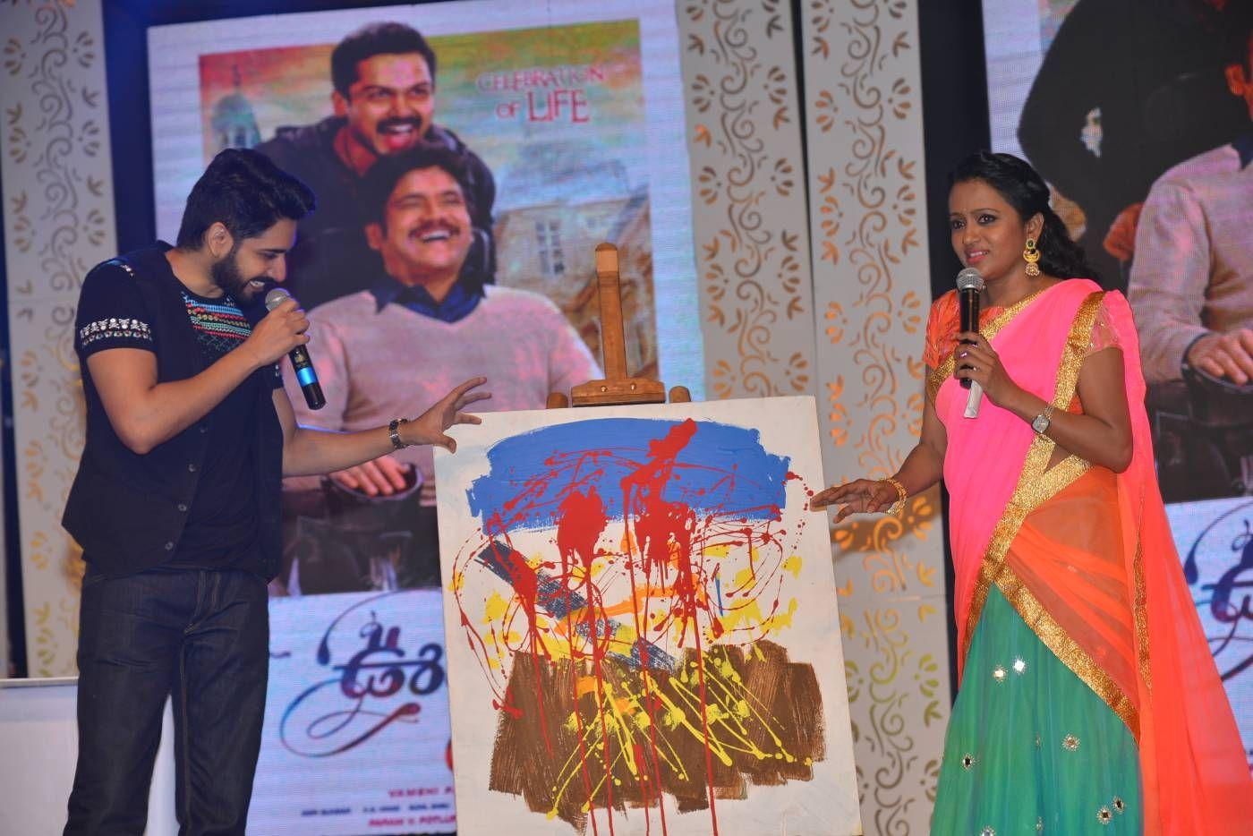 Oopiri Thanks Meet Photos