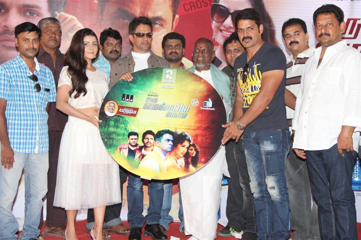 Oru Melliya Kodu Movie Audio Launch Photos