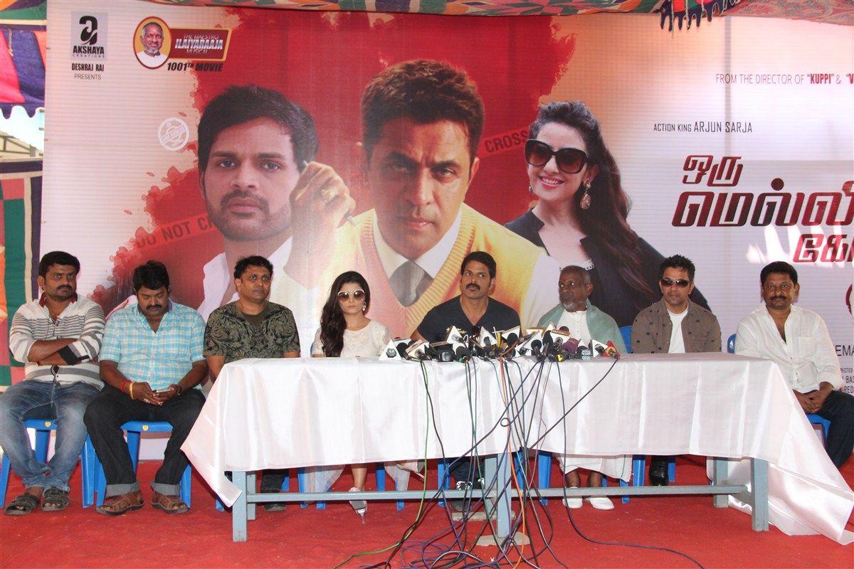 Oru Melliya Kodu Movie Audio Launch Photos