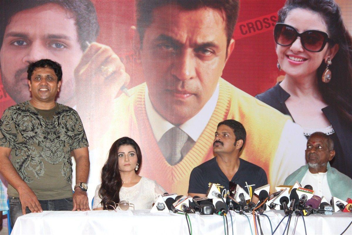 Oru Melliya Kodu Movie Audio Launch Photos