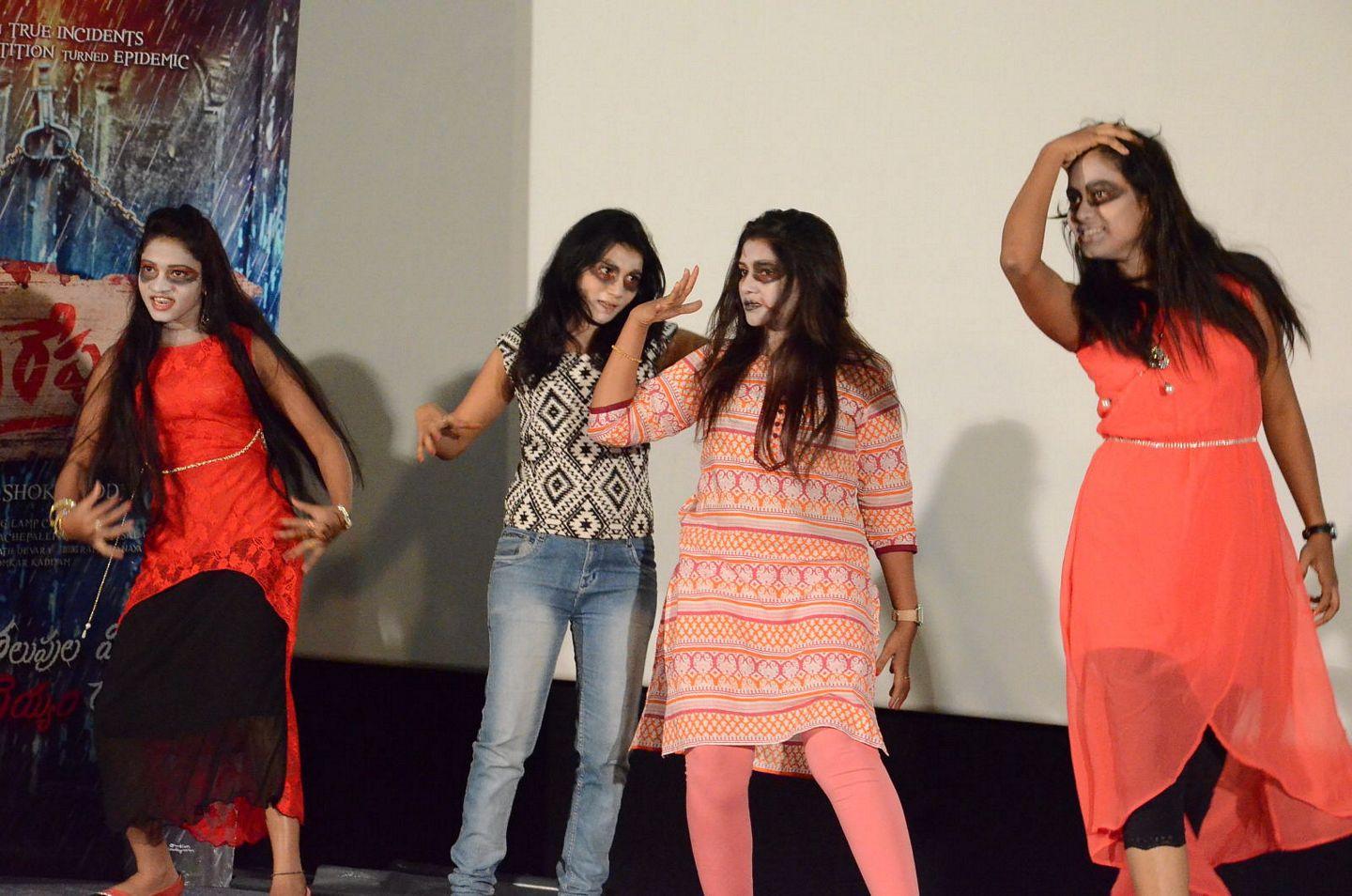 Osthri Repu Raa Movie Audio Launch Pics