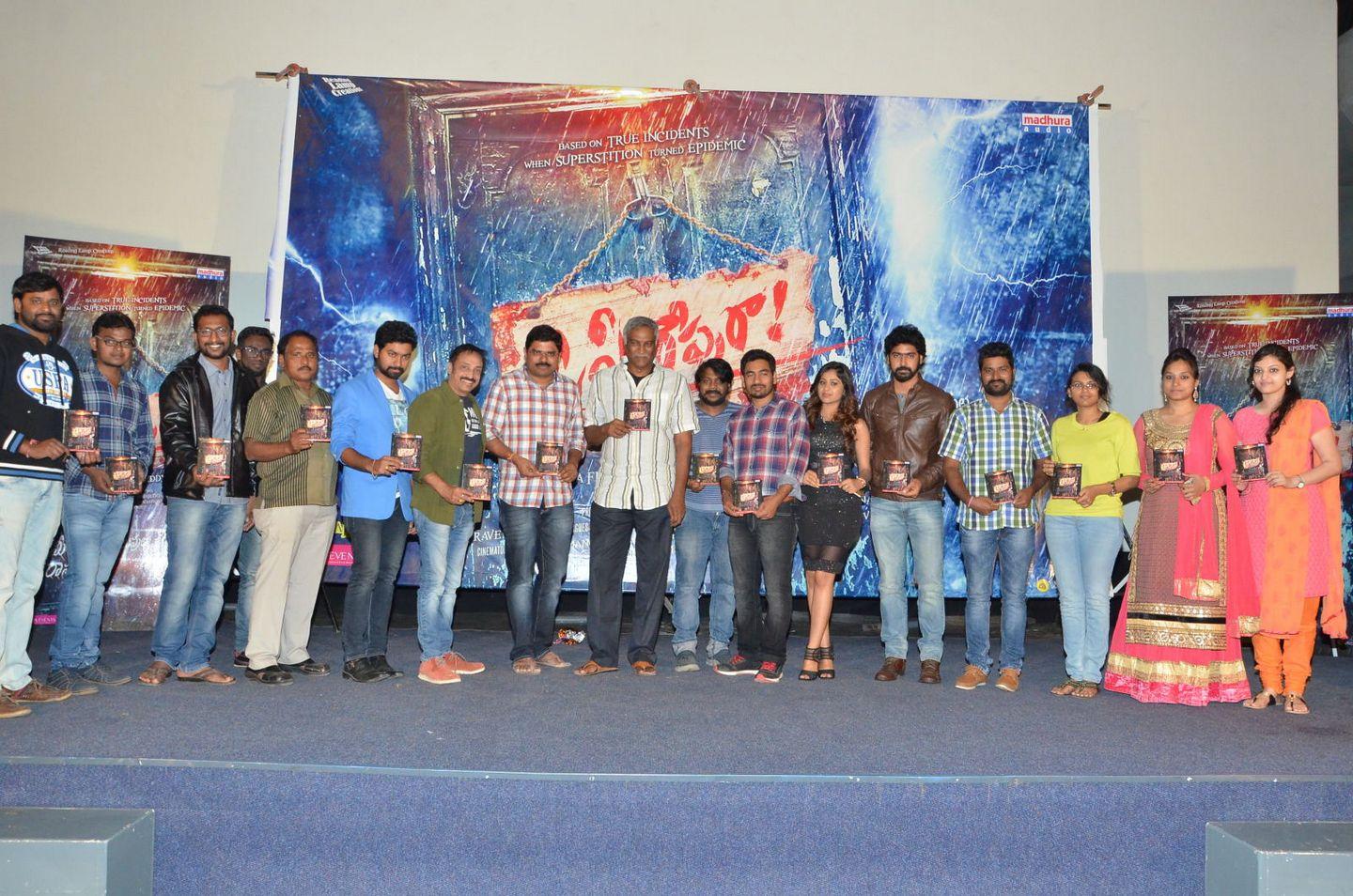 Osthri Repu Raa Movie Audio Launch Pics