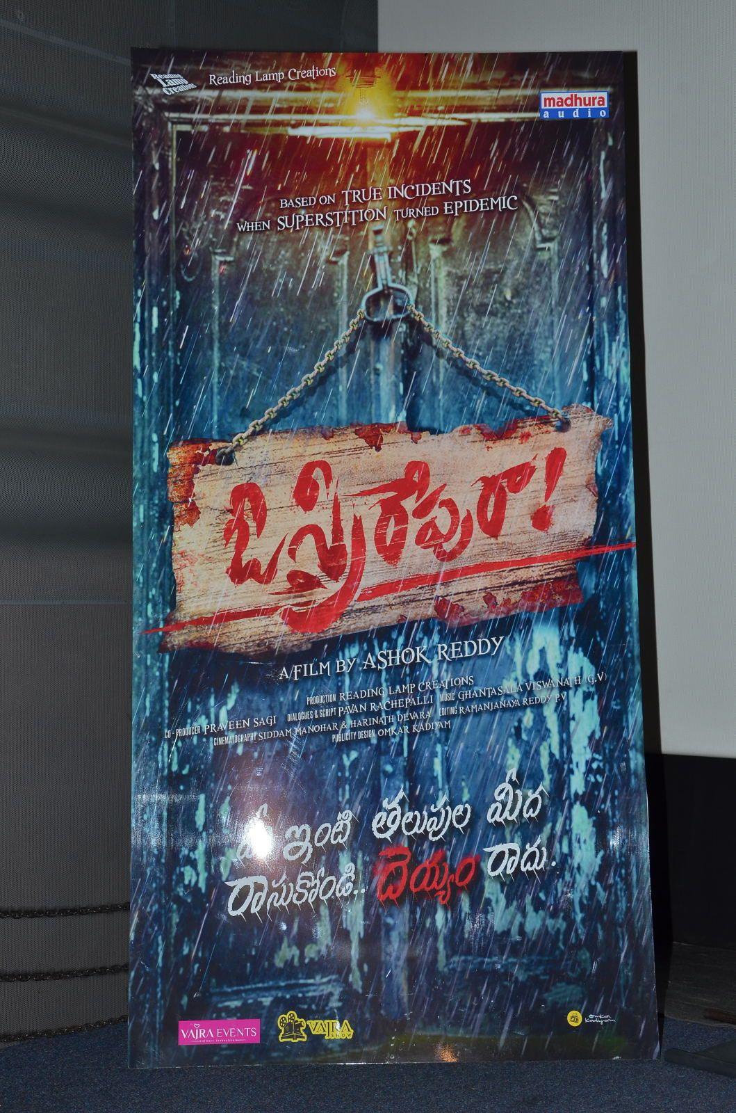 Osthri Repu Raa Movie Audio Launch Pics