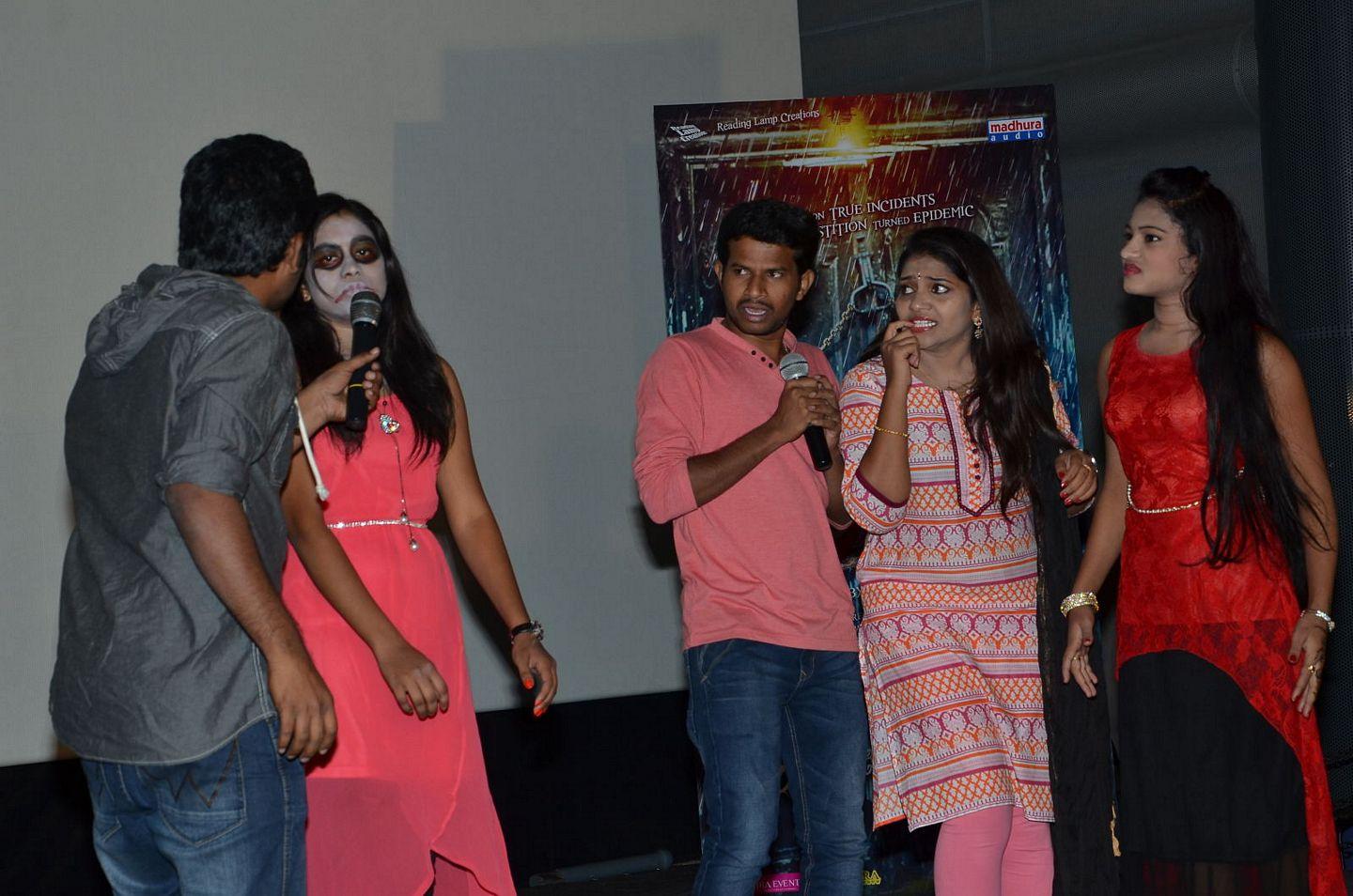 Osthri Repu Raa Movie Audio Launch Pics