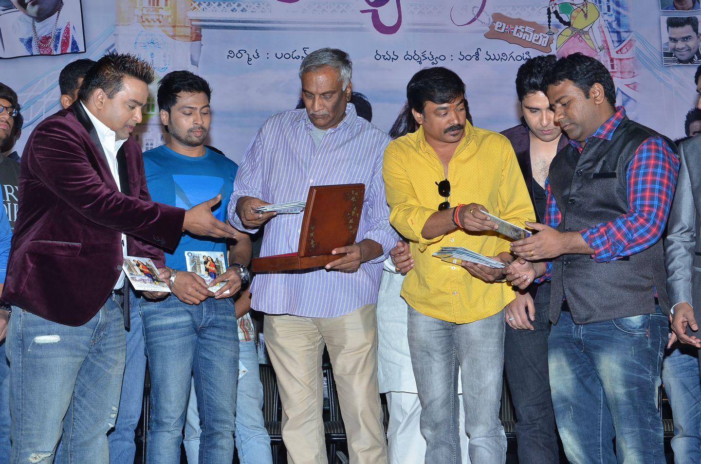 Padamati Sandhya Ragam Movie Audio Launch Photos