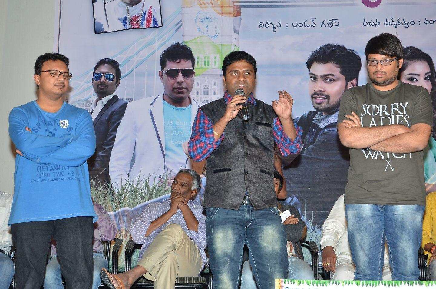 Padamati Sandhya Ragam Movie Audio Launch Photos