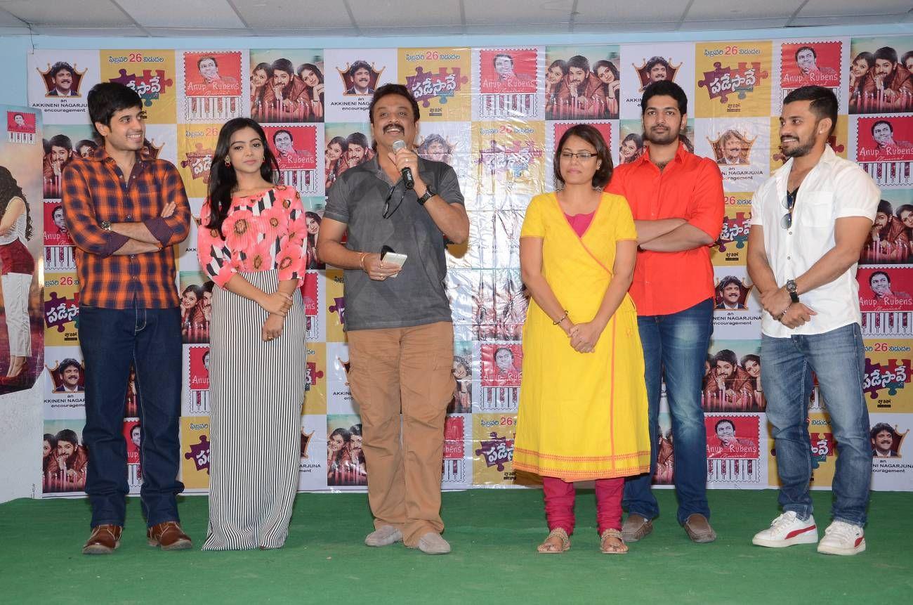Padesave Movie Platinum Disc Function Photos