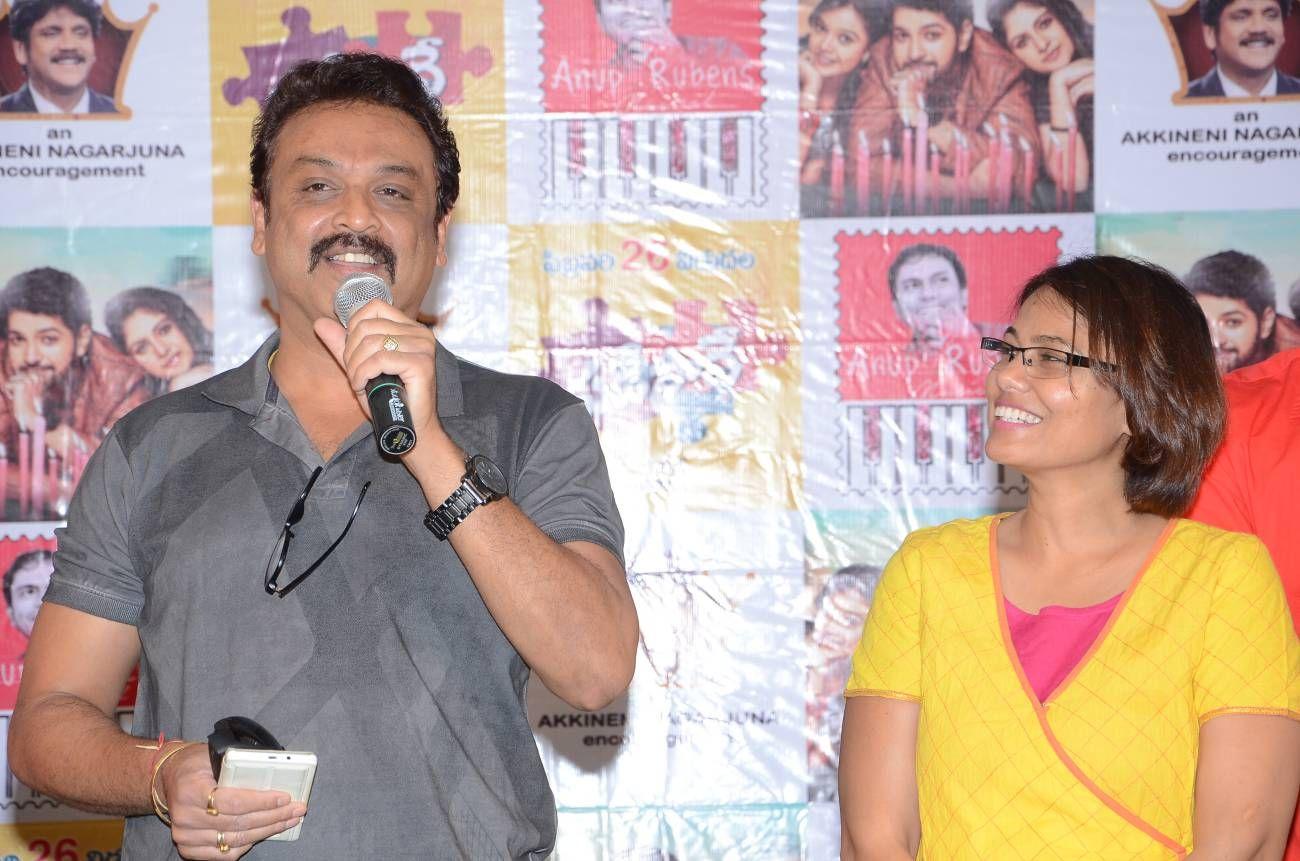 Padesave Movie Platinum Disc Function Photos