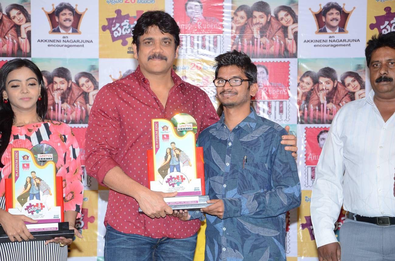 Padesave Movie Platinum Disc Function Photos