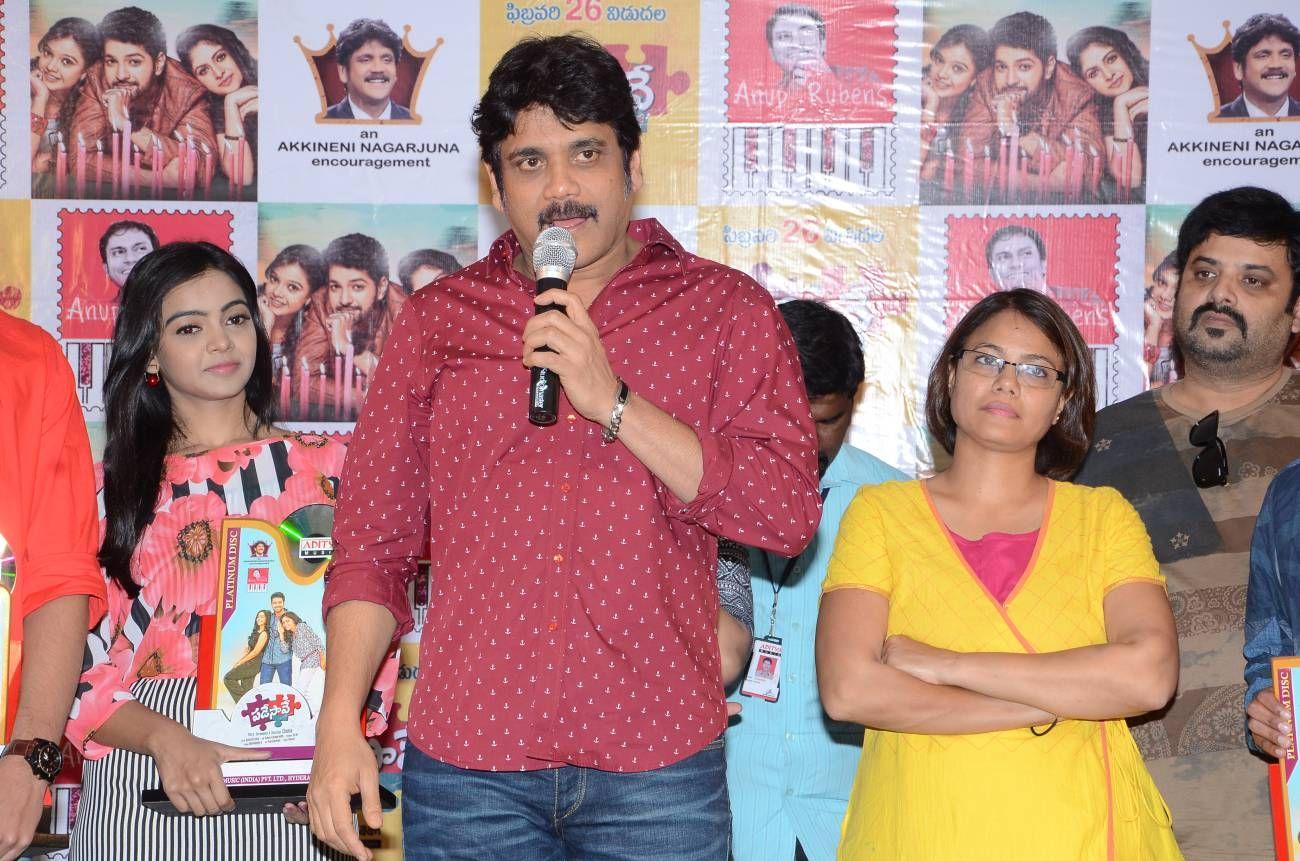 Padesave Movie Platinum Disc Function Photos