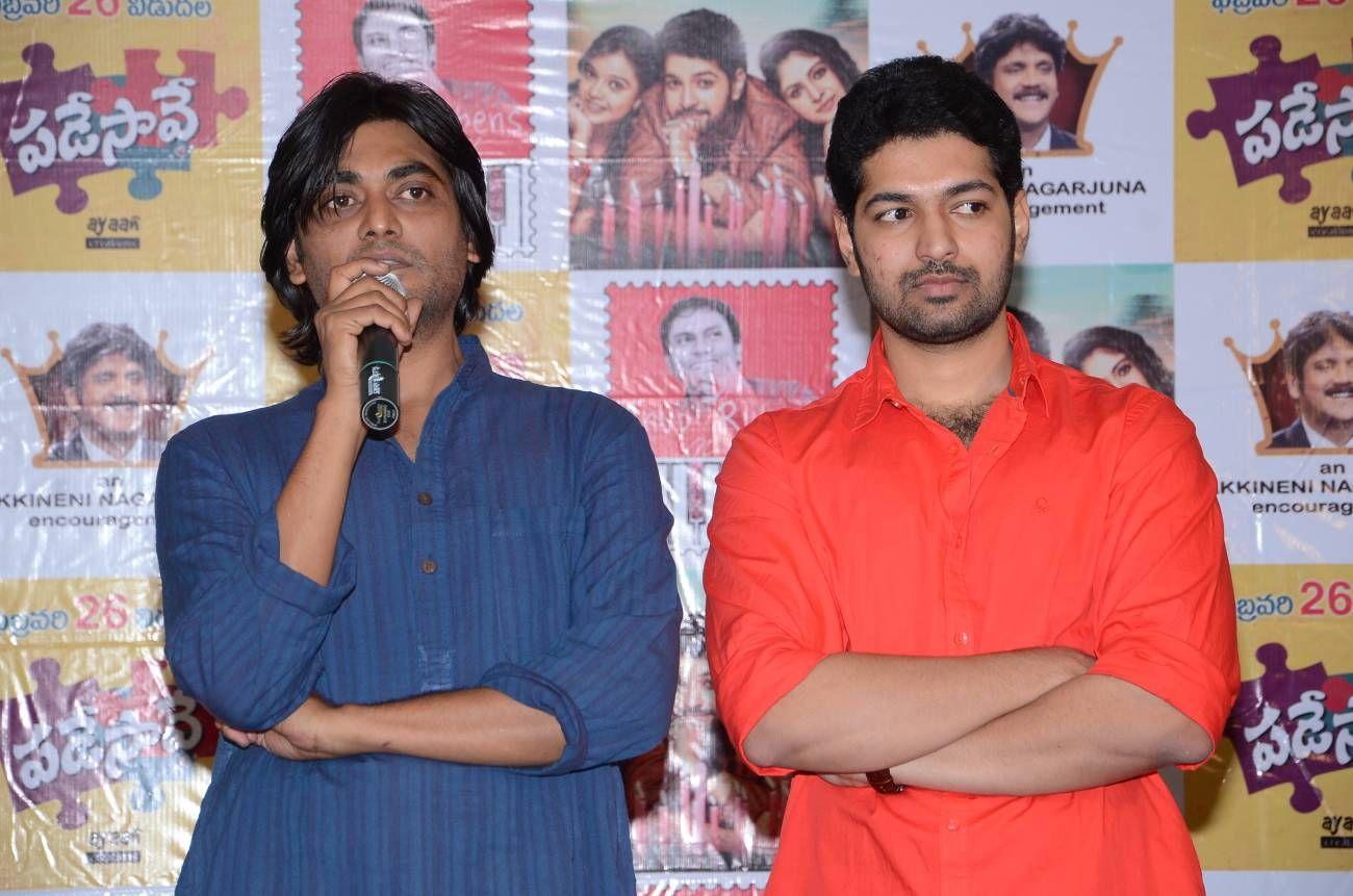 Padesave Movie Platinum Disc Function Photos
