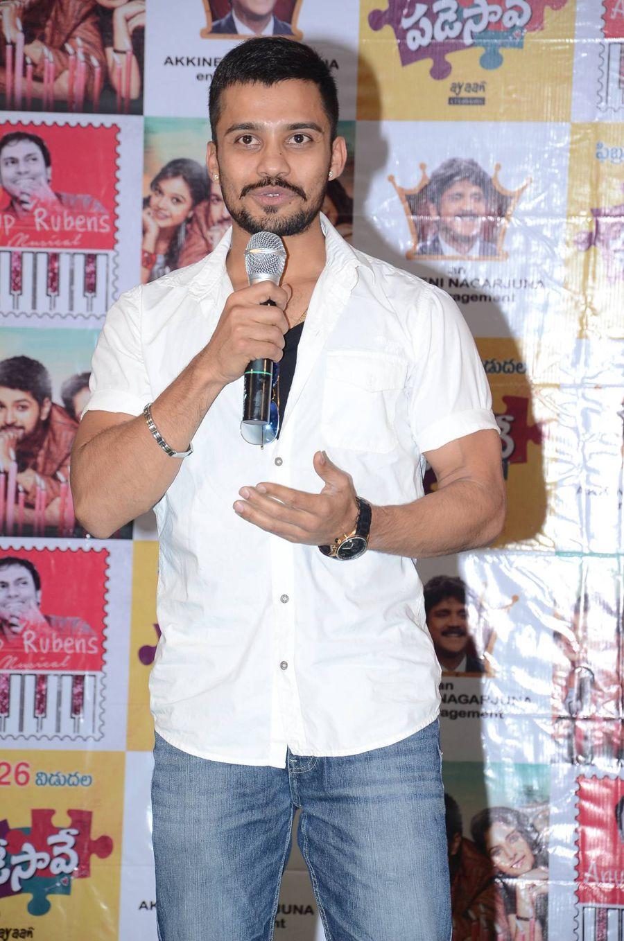Padesave Movie Platinum Disc Function Photos