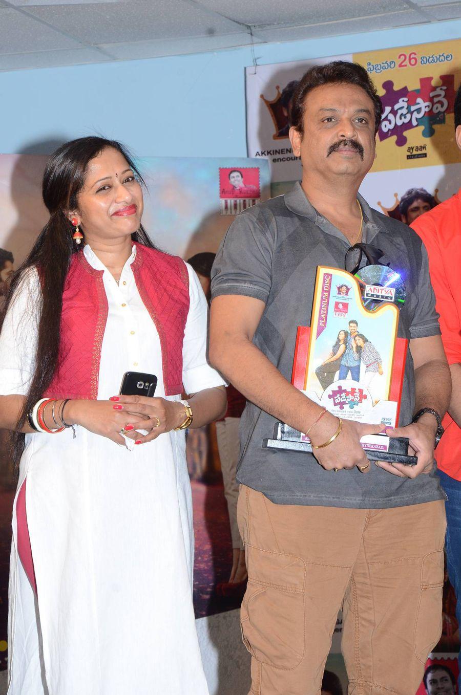 Padesave Movie Platinum Disc Function Photos