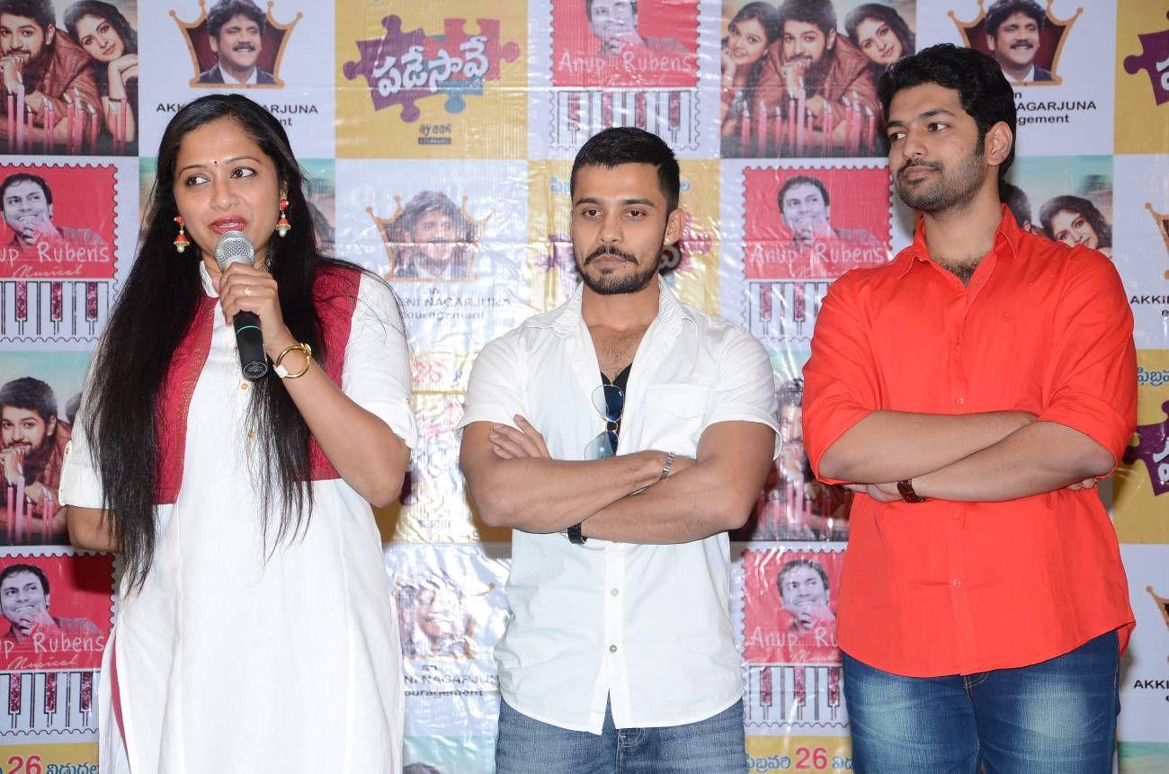 Padesave Movie Platinum Disc Function Photos