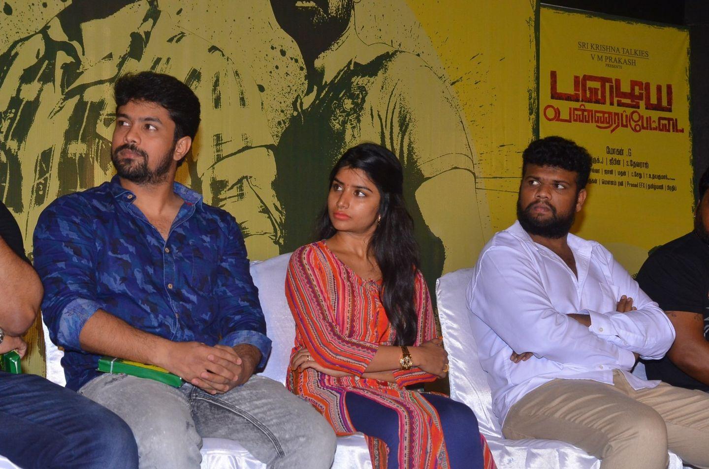 Palaya Vanaarapettai Audio Launch Stills