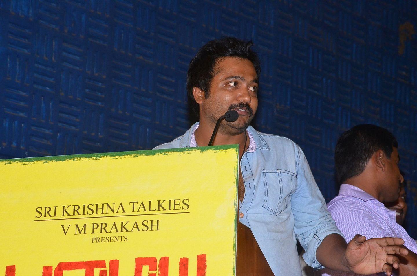 Palaya Vanaarapettai Audio Launch Stills