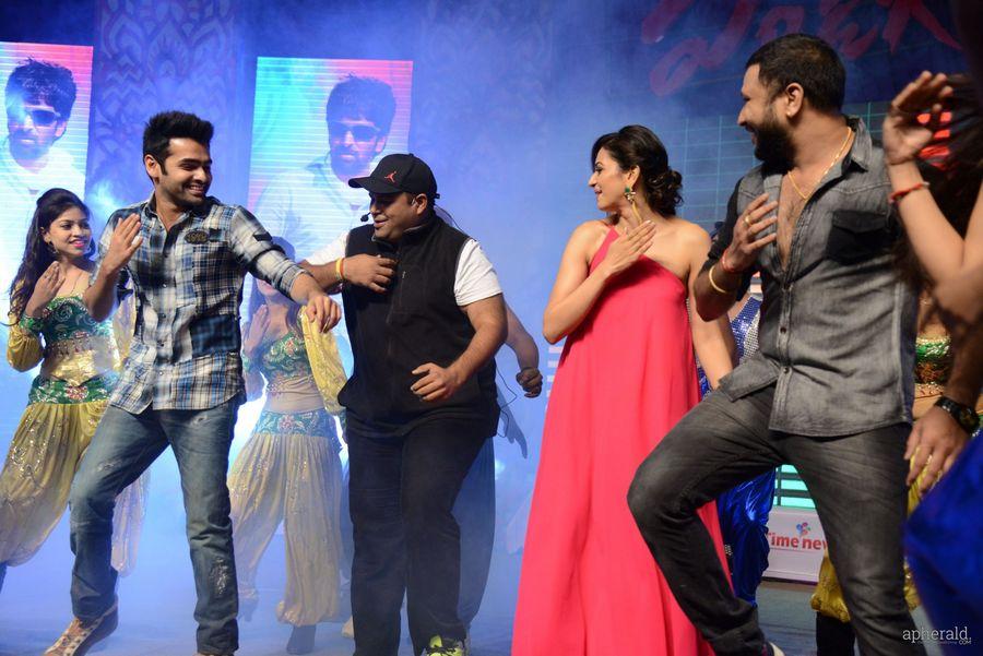 Pandaga chesuko Audio launch Photos