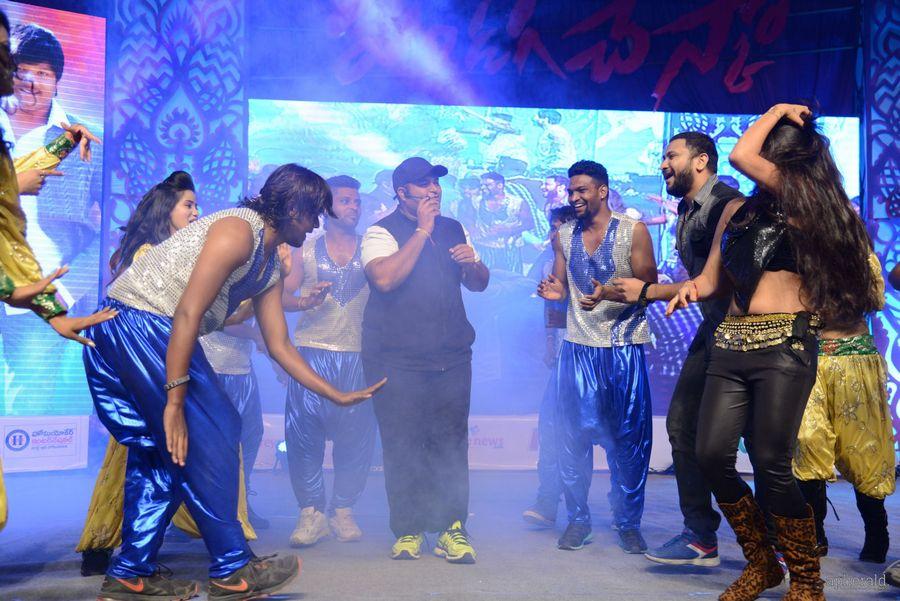 Pandaga chesuko Audio launch Photos