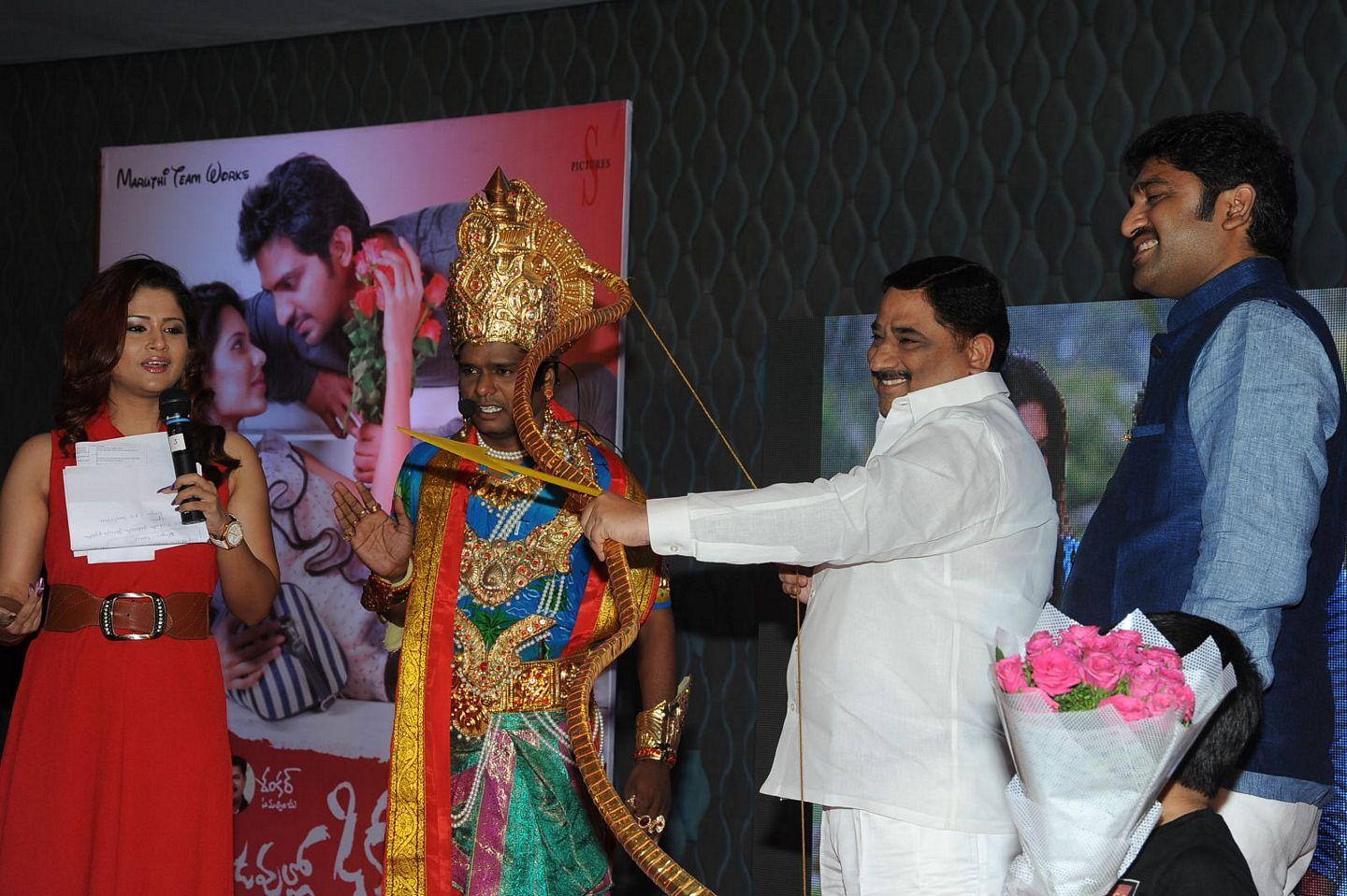 Pandavuulo Okkadu Audio Launch