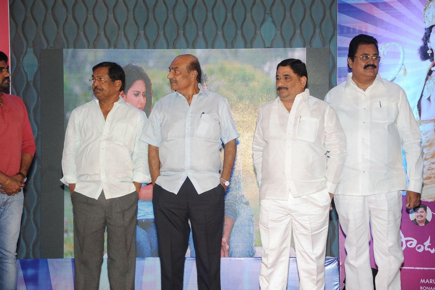 Pandavuulo Okkadu Audio Launch