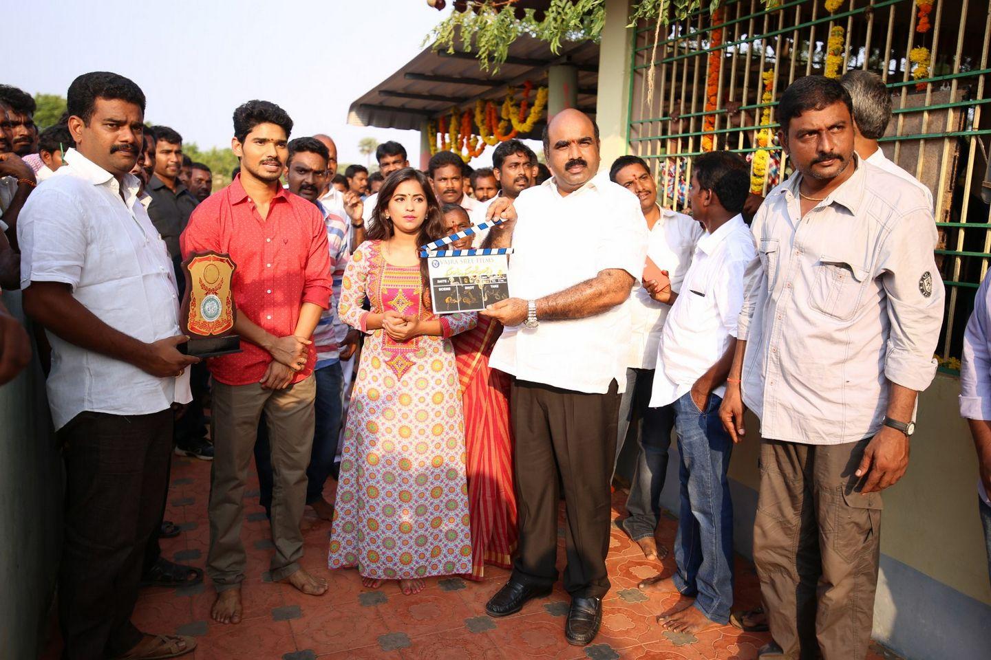 Panta Pandindi Movie Opening Photos