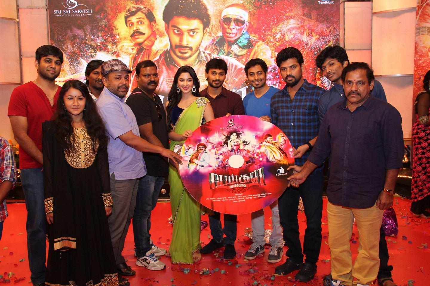 Peigal Jagirathai Audio Launch Stills