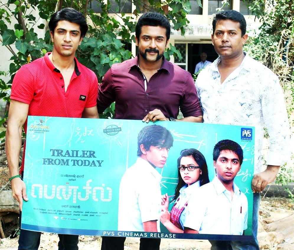 Pencil Movie Trailer Launch by Suriya Photos