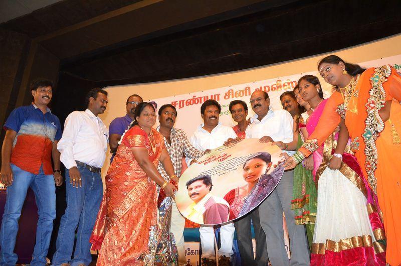 Perusu Oorukku Pudhusu Audio Launch Photos