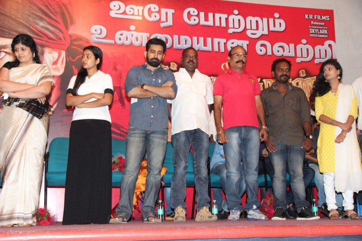 Pichaikaran Movie Success Meet Photos