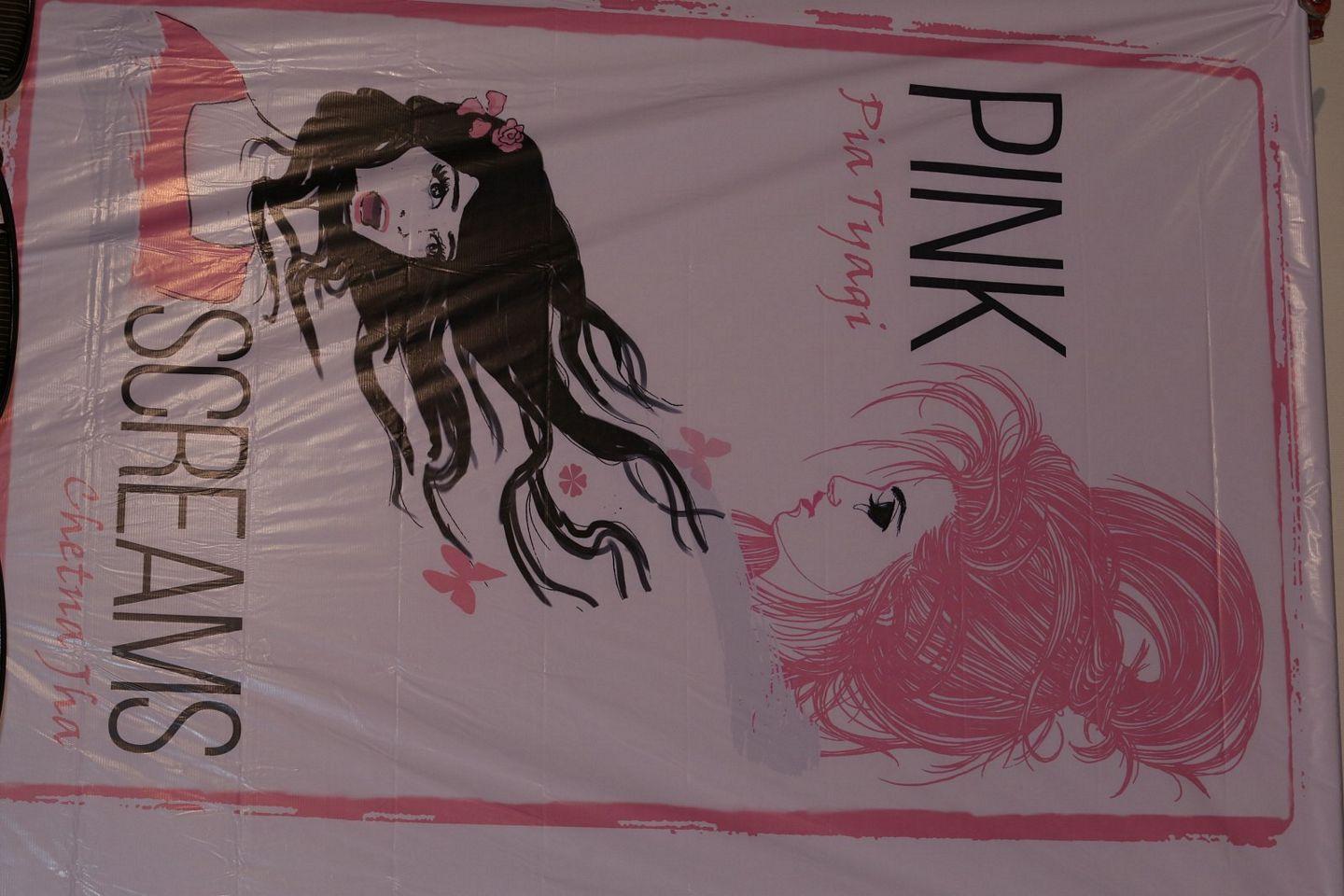  Pink Screams Book Launch Pics